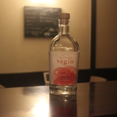 vegin tomato
