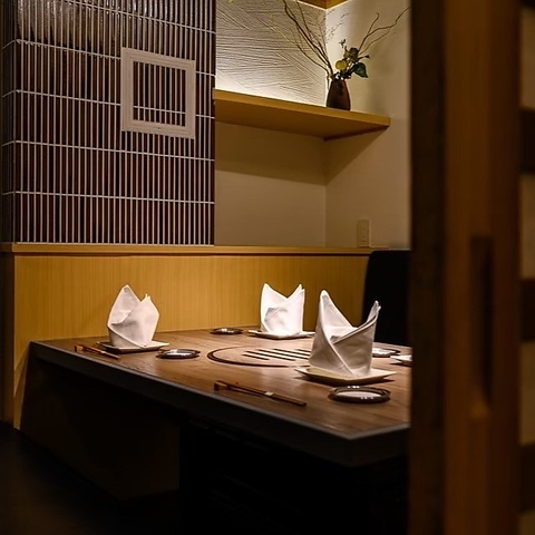 �ɂ��Ƃ���