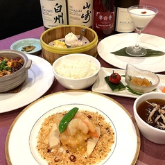 チャイニーズキッチン粤香のコース写真