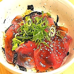 ちびすけの鉄火丼