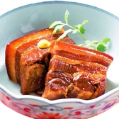 餃子酒場 月見亭の詳細