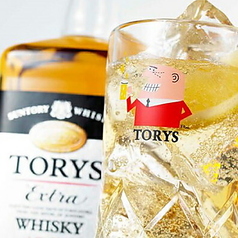 呑ん処 あきひら 渋谷のコース写真