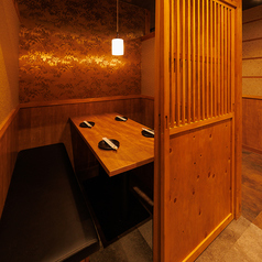 きょうすけ 武蔵小杉店の雰囲気1