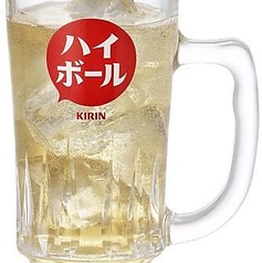 ハイボール(メガサイズもあります)