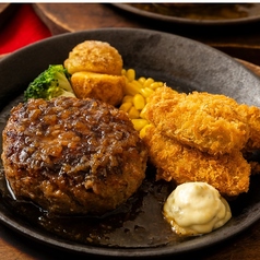 鉄板焼きハンバーグ×牡蠣フライ