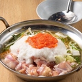 SATSUMA サツマ 新橋のおすすめ料理1