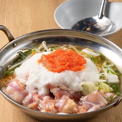 SATSUMA サツマ 新橋のおすすめ料理1