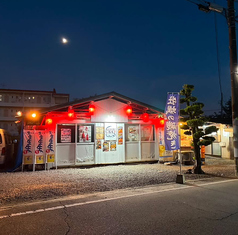 はまさき商店の外観1