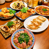 301餃子 サンマルイチ 沼津駅南口店のおすすめポイント3