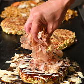 「大丸焼き」や「特選 モダン焼き」「特製焼きそば」など名物盛りだくさん★