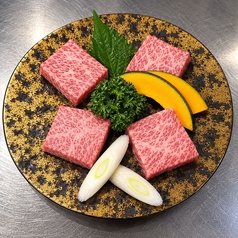 焼肉さかり 江古田のおすすめ料理1