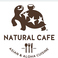 ナチュラルカフェ&ギャラリー Natural Cafe and Gallery 蔵画像