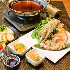 【12・1月限定】宮城森林鶏と仙台せり鍋