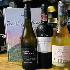 バランスよく厳選されたワイン