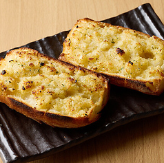 ガーリックトースト
