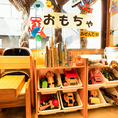 お子様に嬉しいおもちゃコーナー！