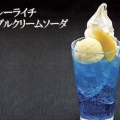 ブルーライチダブルクリームソーダ　