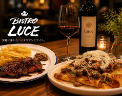 Bistro Luce ビストロルーチェの写真