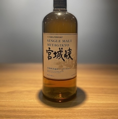 ニッカ宮城峡