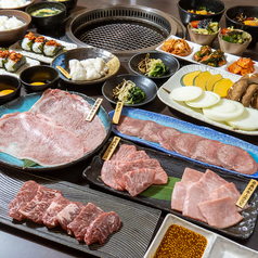 焼肉寺坂のコース写真