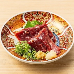 馬刺し
