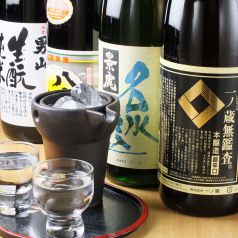 居酒屋じんのおすすめポイント1