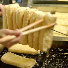 “名物”栃尾のジャンボ油揚げ