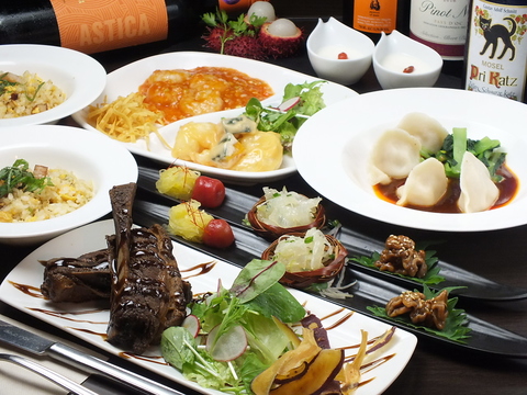 ASIAN BISTRO REW EN AWArXg EG