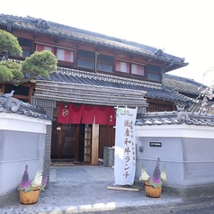 Sabi 和備佐備の外観1