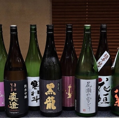 巧の写真2