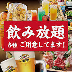 【海の見えるアメリカンダイナー】ARCH　金沢八景の特集写真