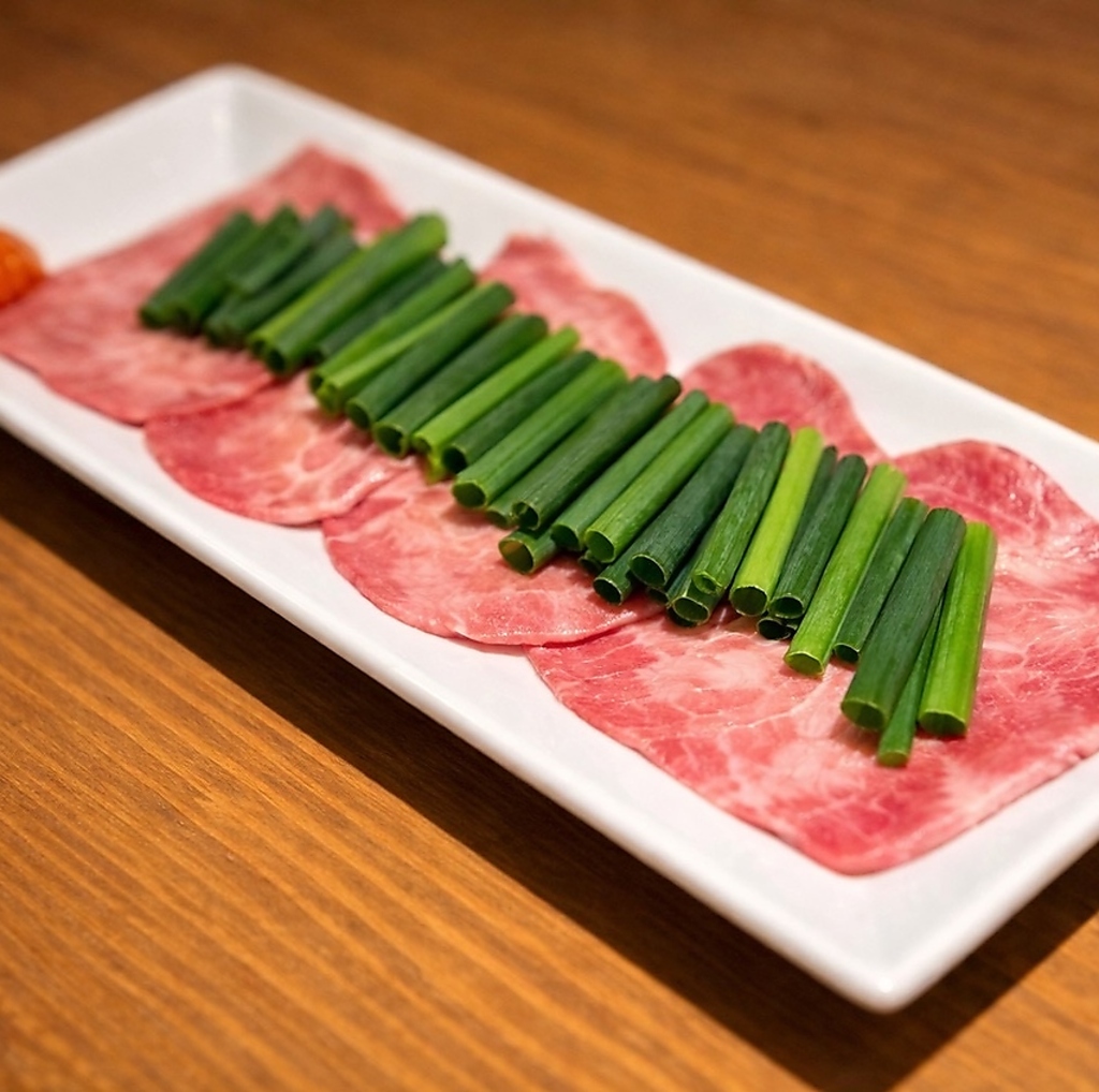 牛タンメンチカツ