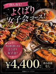 カシバルのコース写真