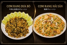 海鮮チャーハン