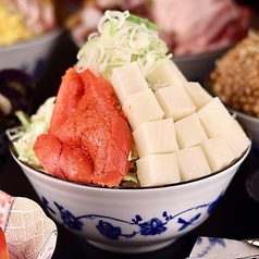粉屋出汁之助の写真