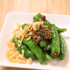 ししとうの揚げびだし サクサク醤油