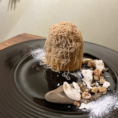 レストランカフェ アンドットのおすすめ料理1
