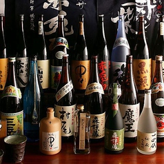 九州うまいもんと焼酎 芋蔵 新宿西口店の特集写真