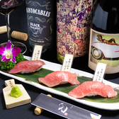 焼肉 だん 新宿本店のおすすめ料理3