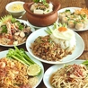 本格タイ料理 青山 ガパオ食堂のおすすめポイント1