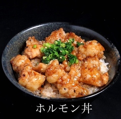大衆焼肉ホルモン くたみや 田崎店の特集写真