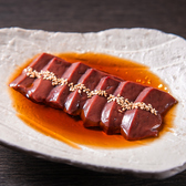 しじみ炊き肉 海軍のおすすめ料理2