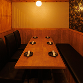 きょうすけ 武蔵小杉店の雰囲気2