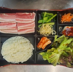 豚カルビ定食