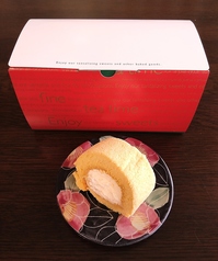 紅椿それいゆのおすすめテイクアウト1