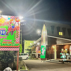 AmericanDiner BABY JEAN Cool Cafe アメリカンダイナーベイビーの写真