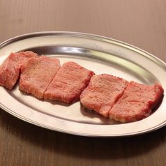 厚切り牛タン塩