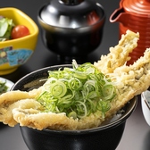 和彩 花ざとのおすすめ料理3
