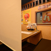 もつ焼きばん 新川崎鹿島田店の雰囲気3