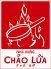 チャオルアのロゴ